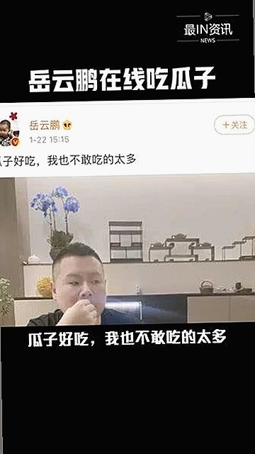 娱乐圈甜蜜瓜田背后的明星故事