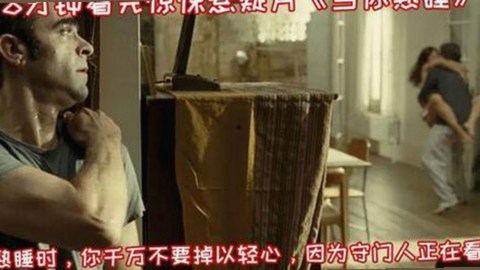 司晓迪自曝睡遍顶流引风暴，内娱新年首大瓜真相几何？