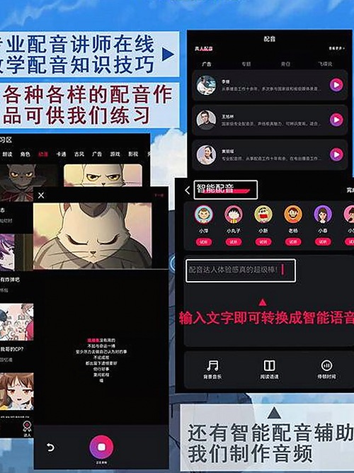 司晓迪自曝睡遍顶流引风暴，内娱新年首大瓜真相几何？