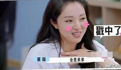 娱乐圈吃瓜合集揭秘：密码丢失与经典视频背后