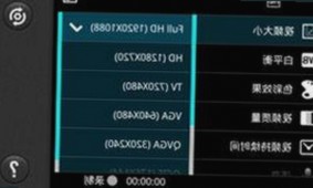 揭秘娱乐圈幕后：吃瓜酱带你探秘真相