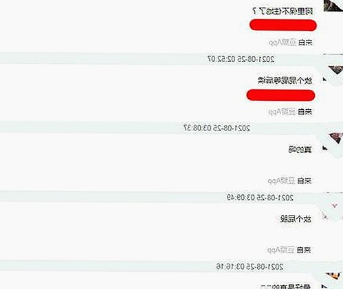 揭秘娱乐圈明星幕后生活与动态新观察