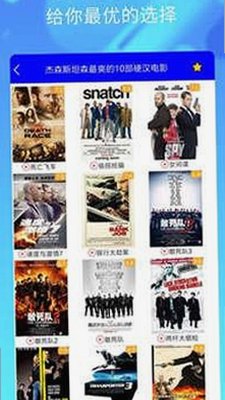 肖战：娱乐吃瓜界的焦点人物，真相与谣言交织中的身影