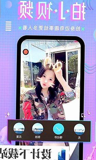 娱乐圈吃瓜酱小艺揭秘幕后故事，引发网友热议与关注