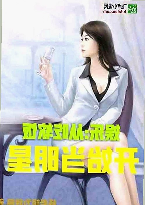 娱乐圈明星幕后故事与蔡徐坤最新动态揭秘